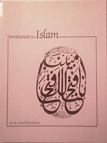 Stock image for Introduction to Islam (English and Arabic Edition) for sale by Wonder Book