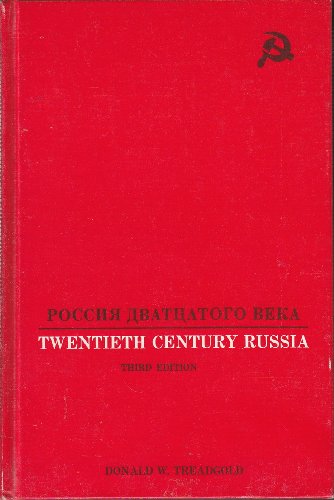 Stock image for twentieth century russia for sale by Wonder Book