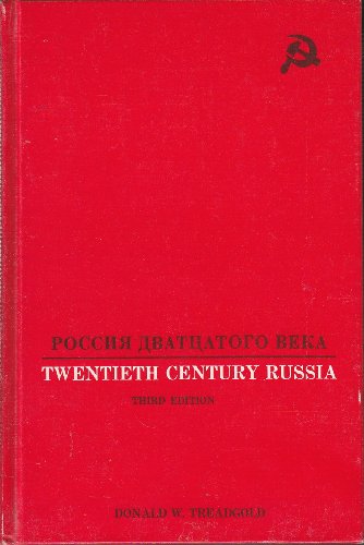 9780528665790: twentieth century russia