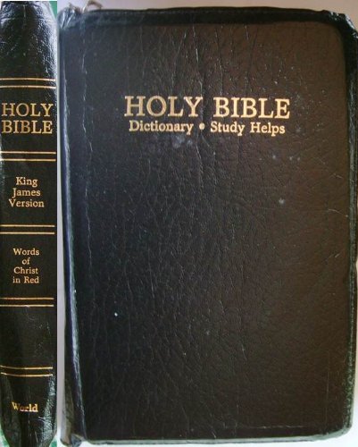 9780529031259: Gift and Award Bible-KJV-Zipper