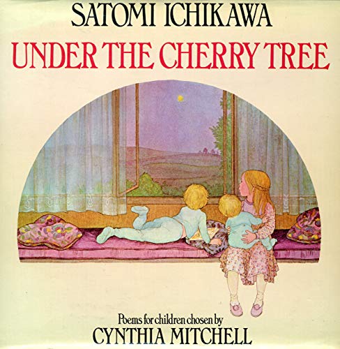 Under the Cherry Tree (1ST PRT IN DJ)