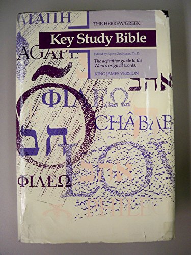 Stock image for The Hebrew-Greek Key Study Bible. King James Version Old Testament New Testament. Zodhiates' Original and COmplete System of Bible Study. A Complete Numerical System Using Strong's Numbers to Identify and Transliterate All the Key Words of the Bible, Introductions to Each Book, Exegetical Notes, 12 Page Color Bible Atlas, Strong's Dictionary, Complete New Lexicon, Grammatical Helps, and Red Letter Edition for sale by The Bookseller