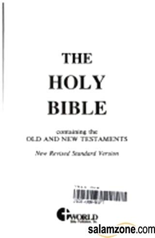 Stock image for Holy Bible: New Standard Revised Version/Rs 16 for sale by Idaho Youth Ranch Books