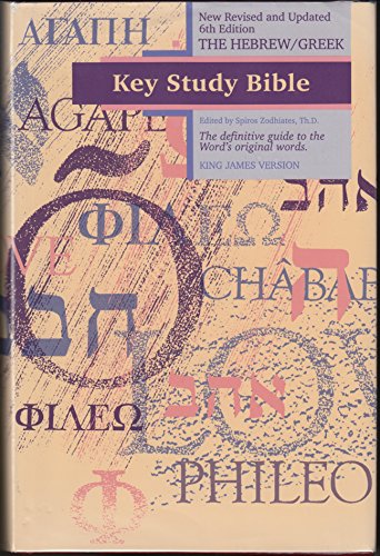 Stock image for Hebrew Greek Key Study Bible for sale by WeBuyBooks