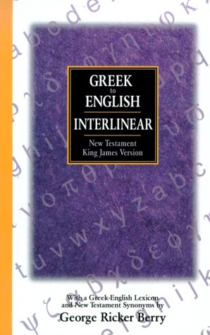 Stock image for Interlinear Greek-English New Testament for sale by Books Unplugged