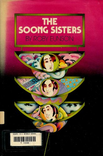 Stock image for The Soong Sisters for sale by Better World Books