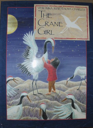 9780531054857: The Crane Girl