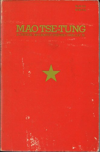 9780531055717: Mao Tse-tung,: A critical biography