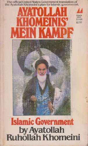 Imagen de archivo de Islamic government a la venta por ThriftBooks-Dallas