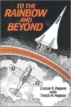 Beispielbild fr To The Rainbow and Beyond zum Verkauf von Prairie Creek Books LLC.