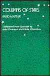 Columns of Stars (9780533116294) by Mattar, Farid; Emerson, John; Villalobos, Eddie