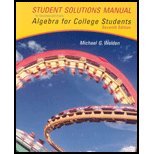 Stock image for Algebra for College Students for sale by ThriftBooks-Dallas