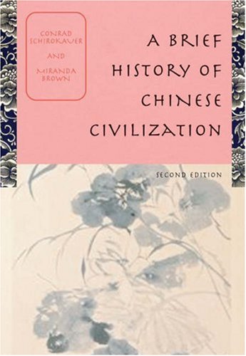 Beispielbild fr A Brief History of Chinese Civilization zum Verkauf von BooksRun