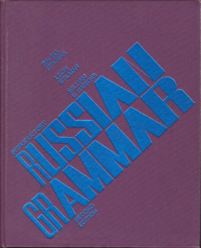 Stock image for Introductory Russian Grammar (English and Russian Edition) for sale by HPB-Red