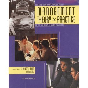 9780536858115: Development Management Theory&prac in U.S., 3/E