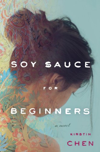 Imagen de archivo de Soy Sauce for Beginners a la venta por ThriftBooks-Dallas