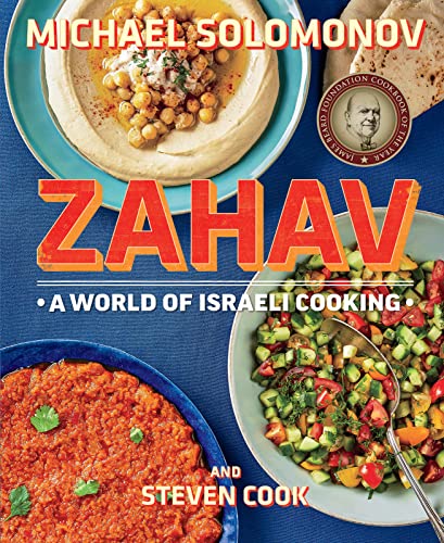 9780544373280: Zahav: A World of Israeli Cooking