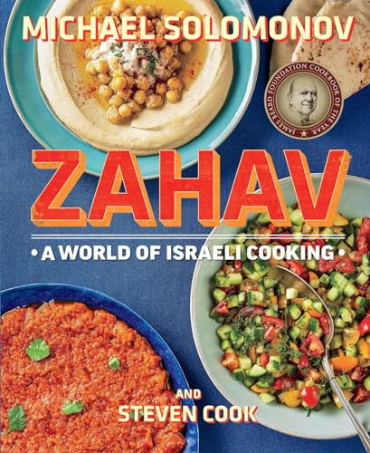 Stock image for Zahav: A World of Israeli Cooking for sale by Chiron Media