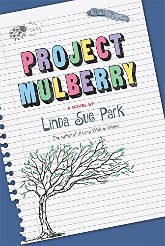 Stock image for Project Mulberry for sale by SecondSale