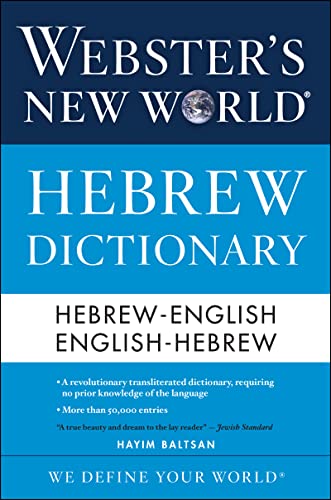 Imagen de archivo de Webster's New World Hebrew Dictionary a la venta por Books Unplugged