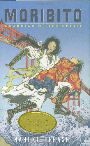 Stock image for Moribito: Guardian of the Spirit for sale by ThriftBooks-Dallas