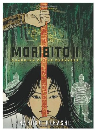 9780545108744: Moribito II: Guardian of the Darkness