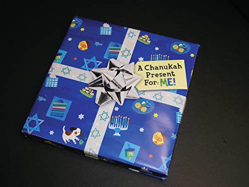 Beispielbild fr A Chanukah Present For: Me!, A zum Verkauf von SecondSale