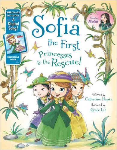 Stock image for Sofia the First Princesses to the Rescue! for sale by SecondSale