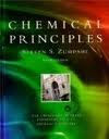 9780547004952: Chemical Principles (Fifth Edition, 5th Edition)