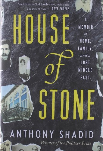 9780547134666: House of Stone: A Memoir of Home, Family, and a Lost Middle East