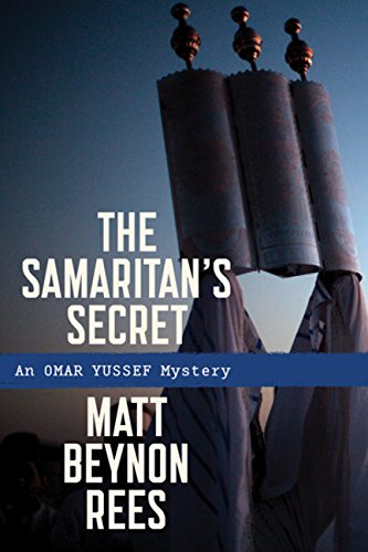 Beispielbild fr The Samaritan's Secret zum Verkauf von Better World Books