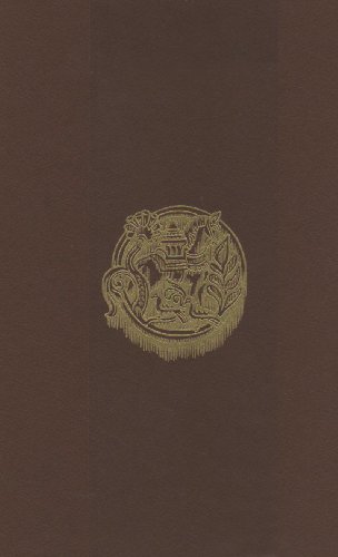 The Legend of Sigurd and Gudr?n Deluxe Edition - Tolkien, J.R.R.
