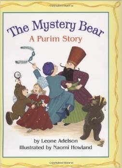 9780547369792: The Mystery Bear- A Purim Story