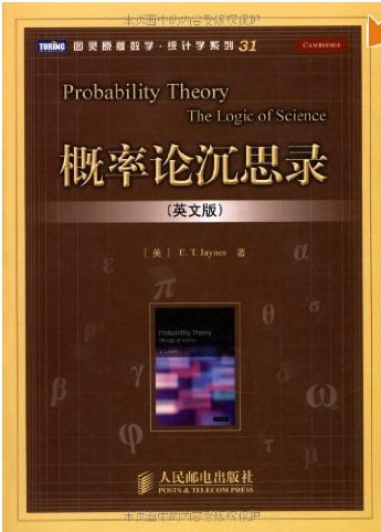 9780547592718: Probability Theory: The Logic of Science