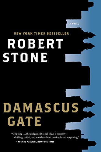 Beispielbild fr Damascus Gate zum Verkauf von Better World Books