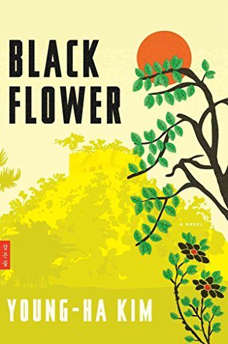 9780547691138: Black Flower