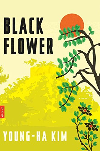 Stock image for Black Flower for sale by Better World Books: West