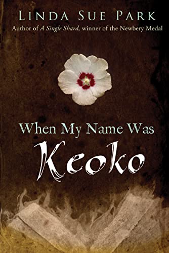 Imagen de archivo de When My Name Was Keoko a la venta por SecondSale