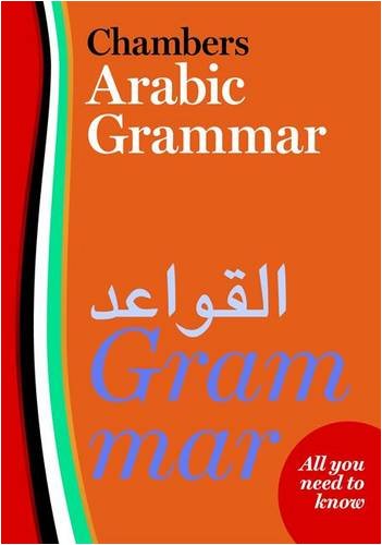 Chambers Arabic Grammar (9780550105189) by (ed.), Chambers