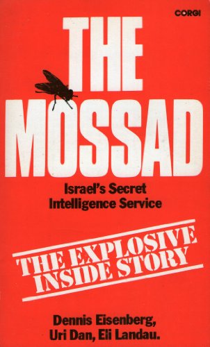 9780552111539: The Mossad