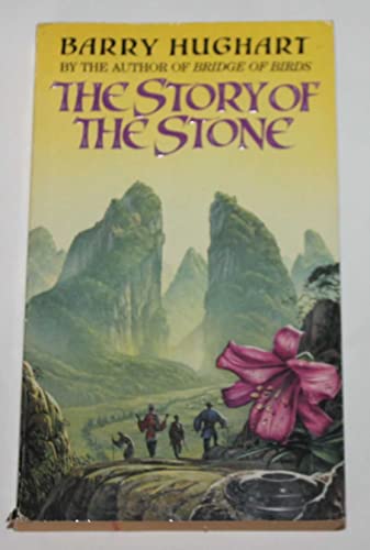 Stock image for The Story of the Stone for sale by WorldofBooks