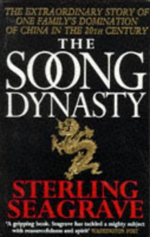 9780552141086: The Soong Dynasty