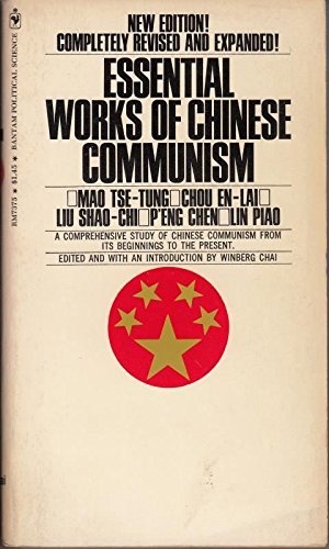 Stock image for Essential Works of Chinese Communism for sale by Wonder Book