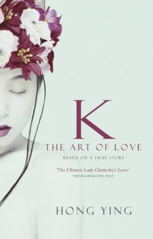 Beispielbild fr K: The Art of Love zum Verkauf von Wonder Book
