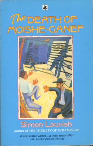 9780552992862: Death of Moishe-Ganef