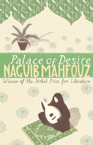 9780552995818: Palace Of Desire: From the Nobel Prizewinning author (Cairo Trilogy, 2)