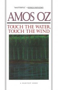 9780553026962: Touch The Water, Touch The Wind