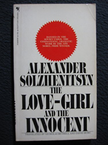 Beispielbild fr The Love-Girl and the Innocent zum Verkauf von Better World Books