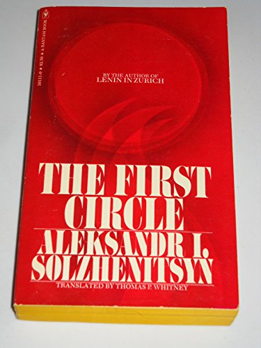 Stock image for The First Circle for sale by Your Online Bookstore