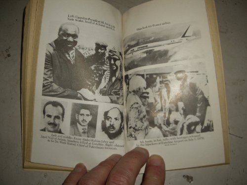 Beispielbild fr 90 minutes at Entebbe zum Verkauf von Colorado's Used Book Store